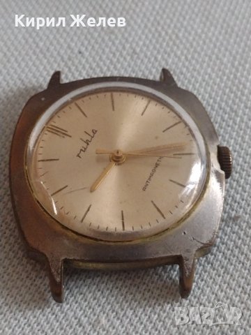 Стар часовник Ruhla ANTI-MAGNETIC рядък за КОЛЕКЦИЯ 41744, снимка 5 - Други ценни предмети - 43893573