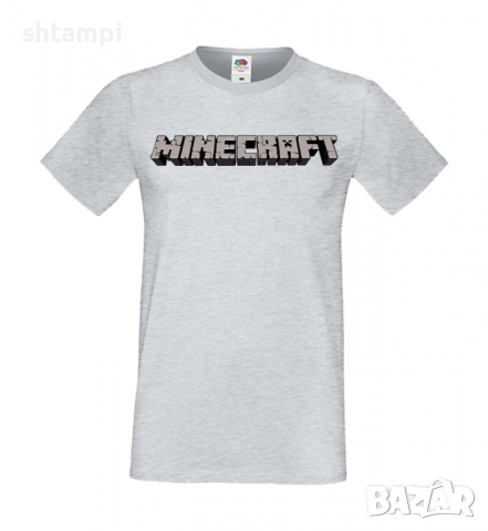 Мъжка тениска майнкрафт Minecraft Logo 2,Minecraft,Игра,Забавление,подарък,Изненада,Рожден Ден., снимка 8 - Тениски - 36496532