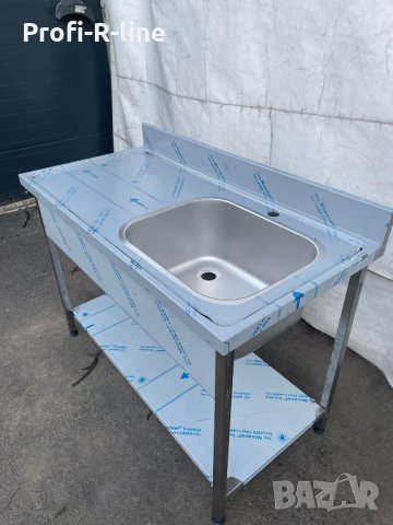 Мивка с работен плот 120/60 см, снимка 4 - Обзавеждане за заведение - 35216375