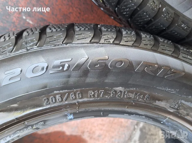 Продавам 4бр 17-ки 205/60/17 зимни гуми PIRELII , снимка 6 - Гуми и джанти - 49926683