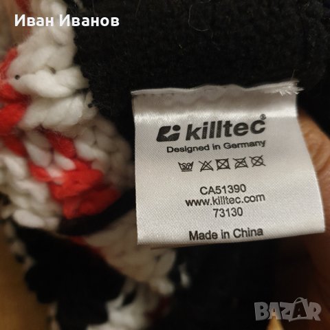 Оригинална зимна  Killtec, снимка 5 - Шапки - 39595641