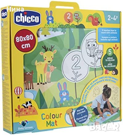 Килим Chicco за рисуване и игра, снимка 3 - Рисуване и оцветяване - 37932251