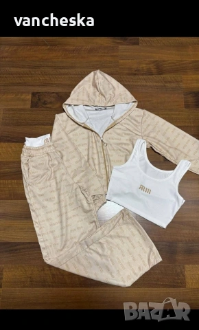 Търся Размер С