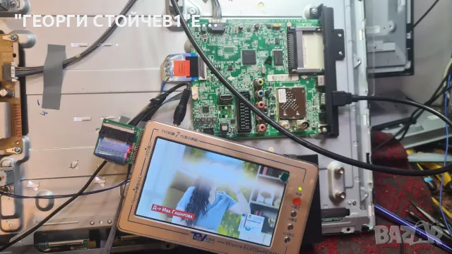 32LF561V    AEX662038031.0]   EAX6171501[2.0]   HC320DUN-ABKS4-5122  HV320FHB-N00