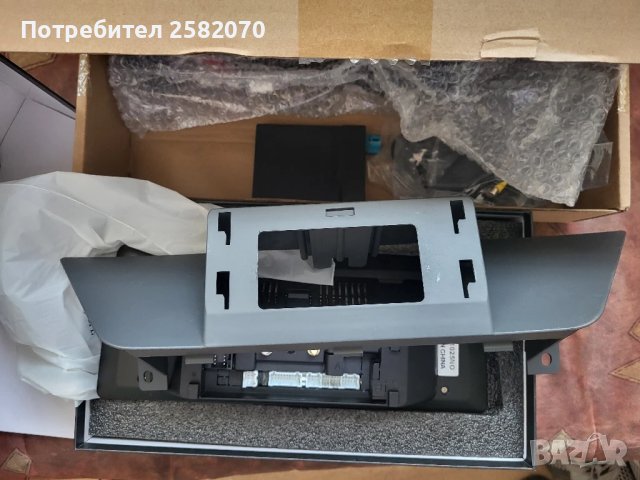 мултимедия за Х1 10.25 inch 2009_2015г., снимка 4 - Навигация за кола - 50833482