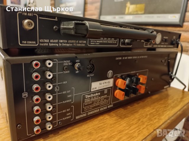 Technics SU-V7/ST-S8 Vintage Stereo System , снимка 2 - Ресийвъри, усилватели, смесителни пултове - 39633101