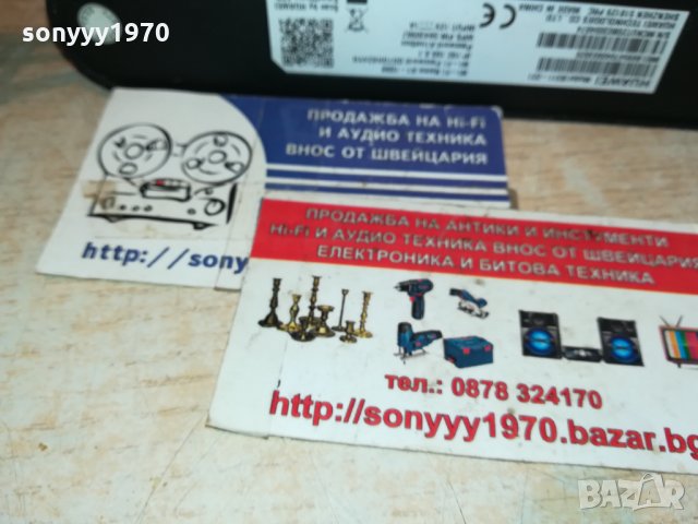 NEW huawei new 4g model-a1/mtel рутер 2610211658, снимка 9 - Рутери - 34591143