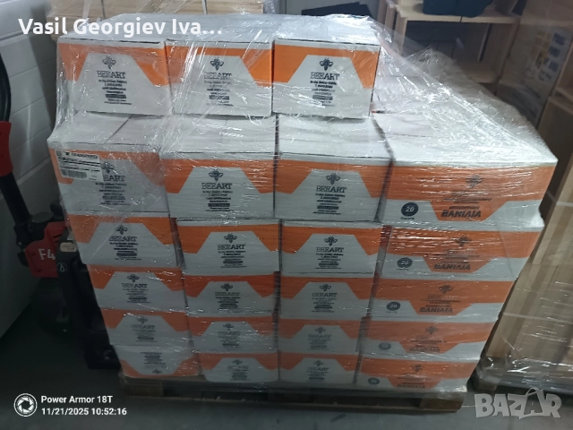 гръцка храна за пчели