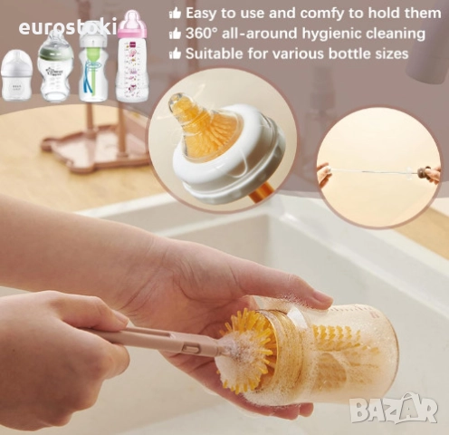 Комплект четки за бебешки шишета FUSACONY 7-в-1, комплект за почистване и сушене на бебешки шишета, снимка 4 - Прибори, съдове, шишета и биберони - 51705013