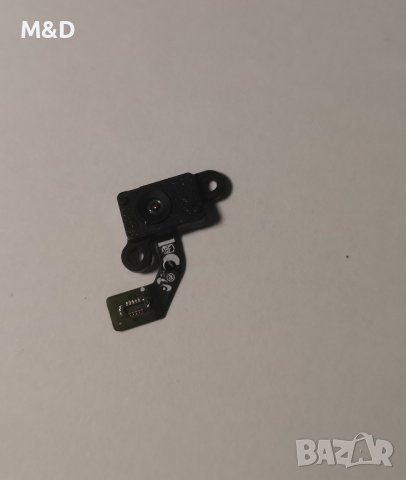 Samsung A71 пръстов отпечатък , снимка 1 - Резервни части за телефони - 43158107