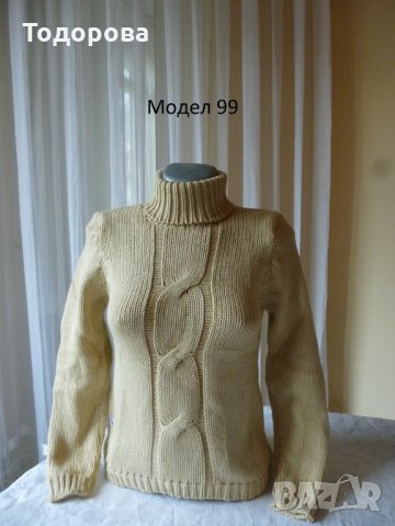дамски блузи различни модели, снимка 12 - Блузи с дълъг ръкав и пуловери - 24274401