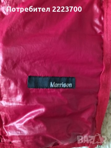 Дамско яке -размер S, снимка 3 - Якета - 43798614