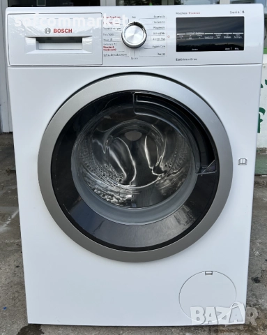 Пералня със сушилня 7 кг Bosch серия 6, снимка 3 - Перални - 52065718