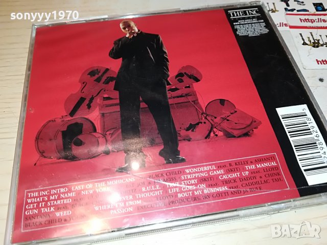 CHILLED R&B THE PLATINIUM EDITION CD 2201231830, снимка 3 - CD дискове - 39395265