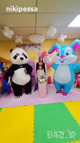 Аниматори , детско парти , рожден ден , герой , мечка , панда, снимка 5 - Аниматори, танцьори, статисти… - 46724176