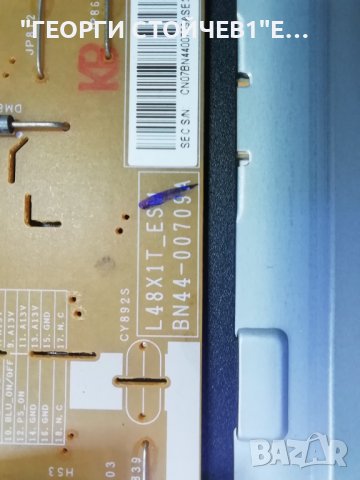 SAMSUNG    UE40H6410SS  СЪС СЧУПЕН ДИСПЛЕЙ, снимка 11 - Части и Платки - 37824533