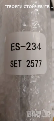 55P1 A       55HR330M04A0  V2  