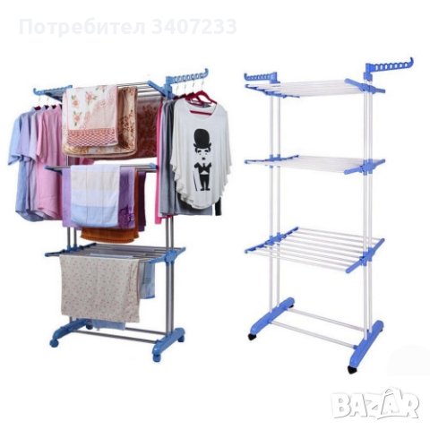 Сгъваем сушилник за дрехи на колелца – практична стойка за сушене на пране, снимка 3 - Други стоки за дома - 43766265