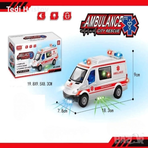 Линейка със звуци и мигащи светлини Bump & Go, снимка 4 - Коли, камиони, мотори, писти - 52449578