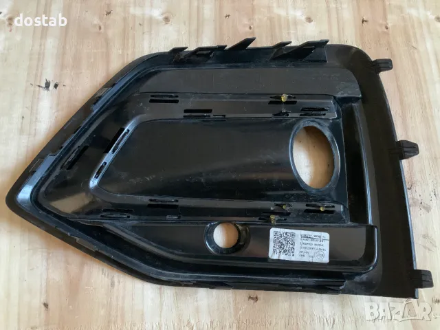 Решетка в бронята за Audi Q5, снимка 2 - Части - 49212819