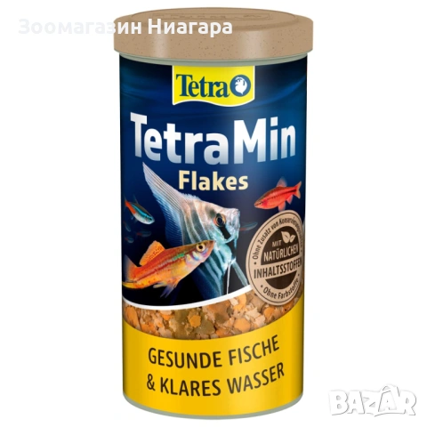 Храна за риби TetraMin Flake