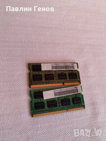 2 броя RAM РАМ памет за лаптоп DDR3 2GB, снимка 4 - Кабели и адаптери - 38223413