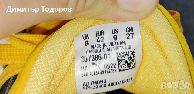 PUMA Porsche маратонки, снимка 8 - Маратонки - 52849289