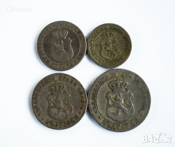 България пълен лот монети от 1888 година, снимка 5 - Нумизматика и бонистика - 53487997