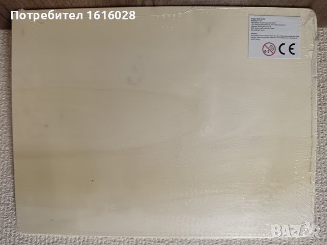 Нов детски дървен пъзел - Забавление на плажа., снимка 2 - Игри и пъзели - 43604918