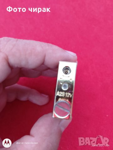 Противоветрова запалка с батерия, палене с бутон, снимка 2 - Запалки - 33386303