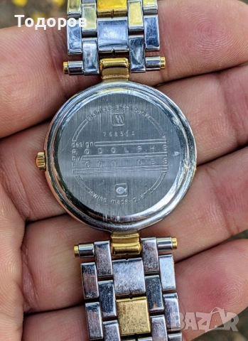 Rodolphe by Longines, снимка 2 - Мъжки - 52524085