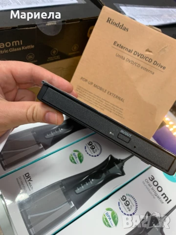 Външно CD/DVD устройство за лаптоп, USB 3.0 CD DVD плейър / Записвачка, снимка 7 - Друга електроника - 51177382