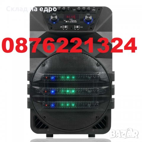 Мощност: 3500W Активна Караоке Микрофон Колона Тонколона КS5 12инча, снимка 1