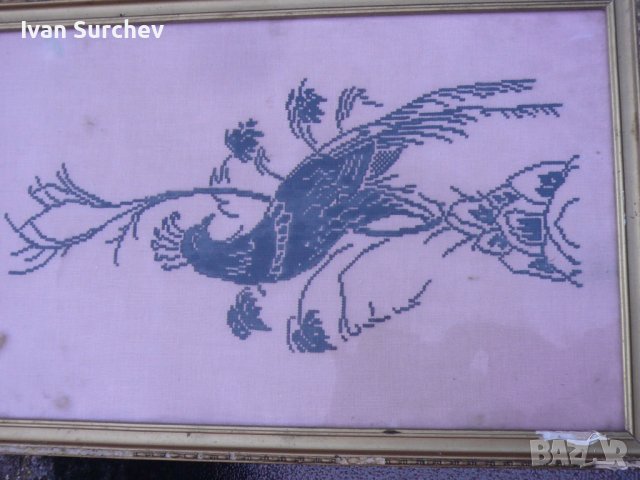  ПАУН-БРОДЕРИЯ със РАМКА 32СМ НА 48 СМ, снимка 2 - Специализирана литература - 38541147