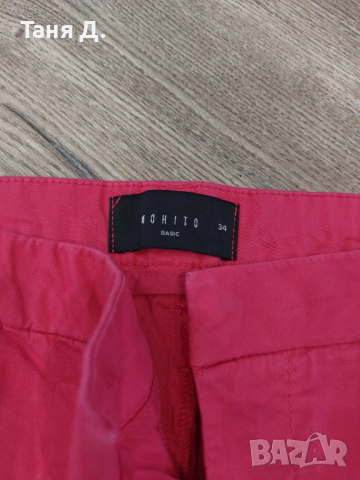 Дамски панталон MOHITO, снимка 4 - Панталони - 44870764