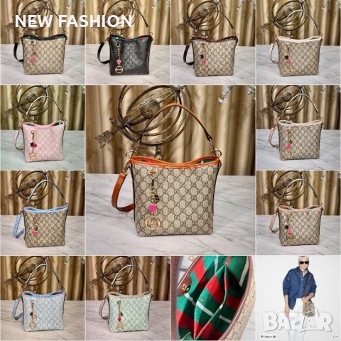 Дамски Чанти ✨ Gucci 