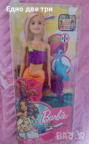 Кукла Barbie Русалка на път, снимка 1 - Кукли - 43697037