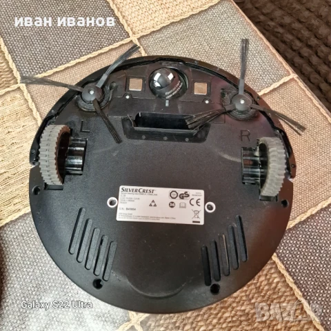 Прахосмукачка Робот , снимка 5 - Прахосмукачки - 51352180