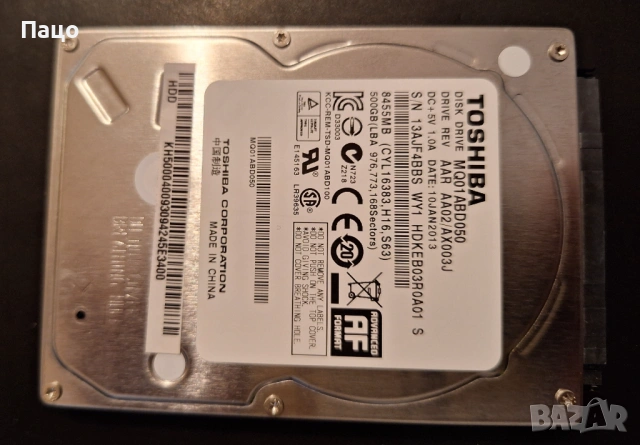 TOSHIBA 500GB 162 дни