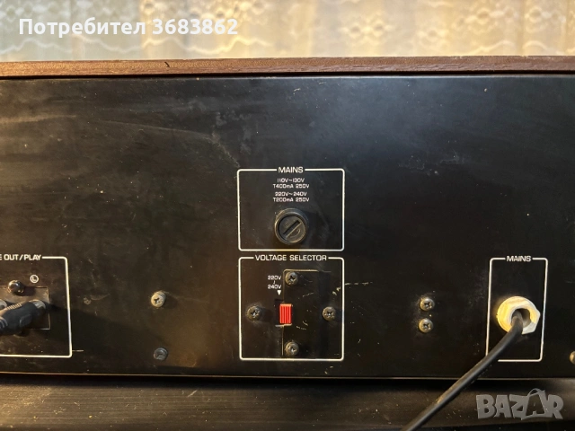 Yamaha TC-520, снимка 9 - Декове - 53358492