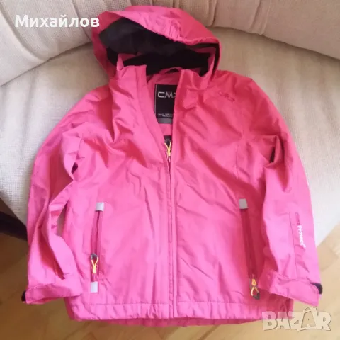 Детско есенно -пролетно яке 6-7 г