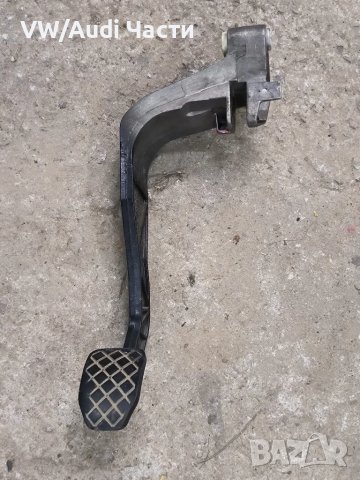Педал съединител за Ауди А4 Б6 Б7 Ауди А6 Пасат Audi A4 B6 B7 Audi A6 Passat 8D1721316G