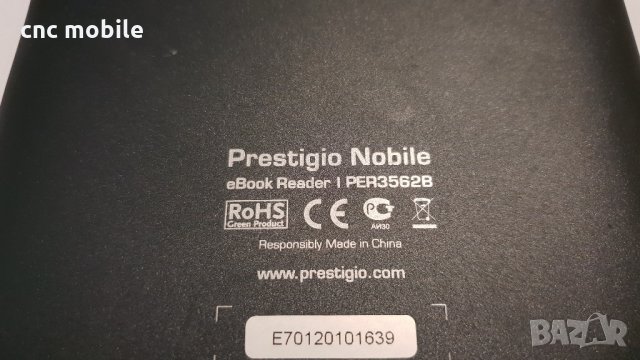 Prestigio Nobile eBook Reader - Prestigio PER3562B заден капак, снимка 2 - Таблети - 34972475