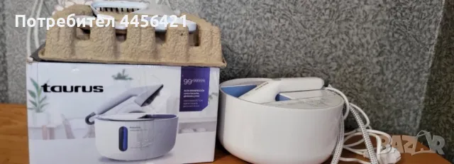 Парогенератор