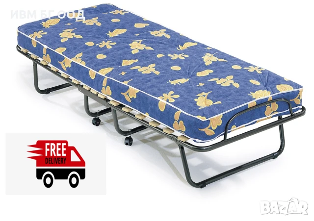 Походно, сгъваемо легло Милано, снимка 1