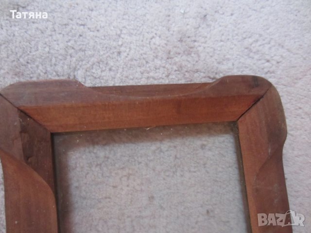 рамки СТАРИННИ  и ПОДНОСИ и ШИШЕТА /АПТЕКА/, снимка 9 - Антикварни и старинни предмети - 22974104