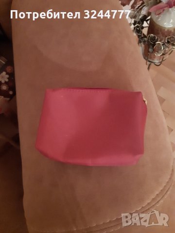 Малка чантичка Guinot за дребна козметика или монети