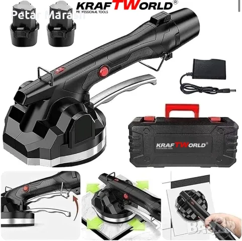 KraftWorld Вендуза за Плочки – 100 кг, снимка 2 - Други инструменти - 50429471