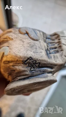 Авторска винтидж керамика– Франция, подпис., снимка 9 - Сервизи - 48733687