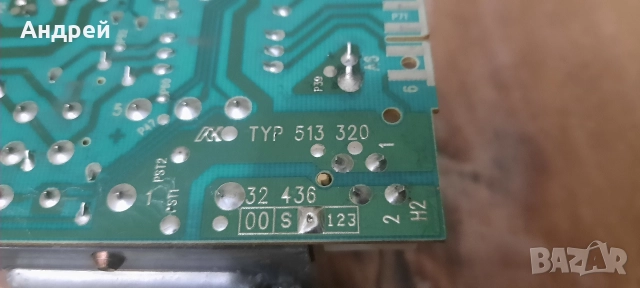 Програматор за Gorenje, снимка 3 - Перални - 52775116